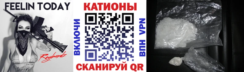 Какие есть наркотики Шлиссельбург Alpha PVP  Амфетамин  МДМА  Каннабис  LSD-25  ГАШИШ  МЕФ 