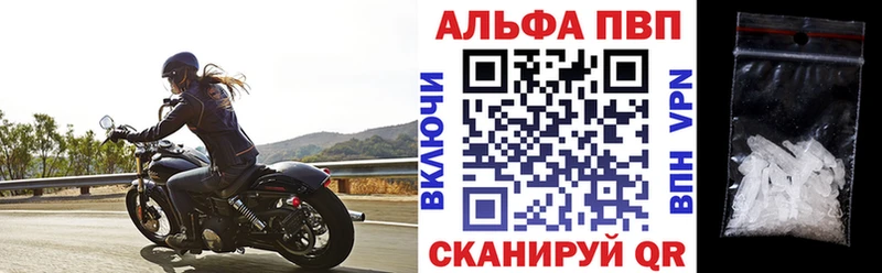 где купить Шлиссельбург МЕГА вход A PVP крисы CK