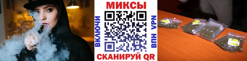 Бутират бутик даркнет какой сайт Шлиссельбург МЕГА ссылка