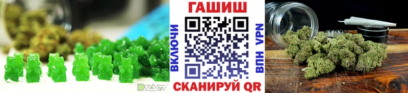 Печенье с ТГК конопля Шлиссельбург