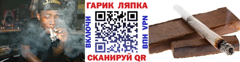 Гашиш VHQ  Шлиссельбург 