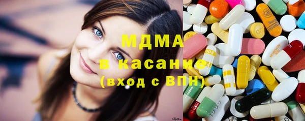 прущая мука Абинск