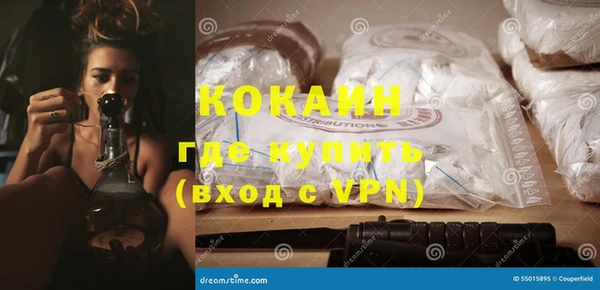 стаф Абаза