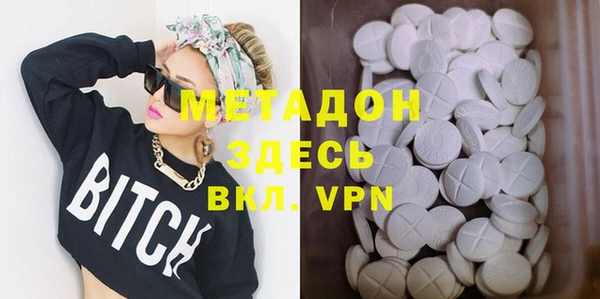 прущая мука Абинск