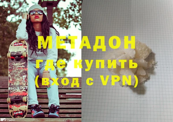 прущие грибы Абдулино