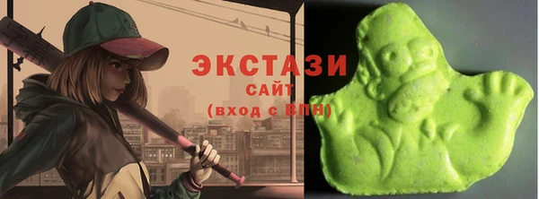 mdpv Алексеевка
