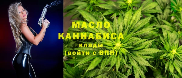 прущие грибы Абдулино