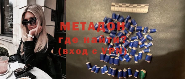 mdpv Алексеевка
