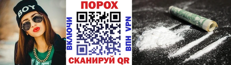 shop состав  Шлиссельбург  Первитин винт 